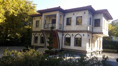 Ankara Büyükşehir Köy Konağı